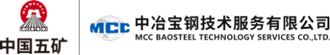 豐宏科技